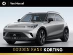 smart #1 Pure+ / Automatische klimaatregeling / Audiosysteem, Auto's, Smart, Automaat, Nieuw, 1600 kg, Keyless entry