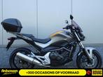 Honda NC 700 S ABS (bj 2013), Motoren, Motoren | Honda, 700 cc, Bedrijf, Naked bike