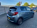 Mitsubishi Space Star 1.2 Instyle Automaat | Afn. Trekhaak |, Auto's, Mitsubishi, Stof, Gebruikt, Met garantie (alle), Bedrijf