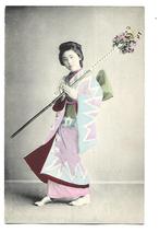 Japan (22), Verzenden, Voor 1920, Ongelopen, Buiten Europa