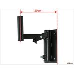 Muur beugel voor speakers afmeting 20cm, Tot 40kg, Muziek en Instrumenten, Standaards, ., Nieuw, Ophalen of Verzenden, .