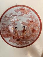 Oude Japanse thee set 20 delig, Antiek en Kunst, Ophalen of Verzenden