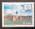 Paraguay 2005 pz centenary Rotary club, Postzegels en Munten, Verzenden, Gestempeld, Zuid-Amerika