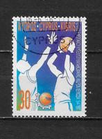 Cyprus 1997 sport basketbal, Verzenden, Overige landen, Gestempeld