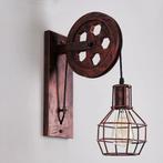 Retro Wielvormige Wandlamp, Huis en Inrichting, Lampen | Wandlampen, Niet ingevuld, Niet ingevuld, Nieuw, Metaal