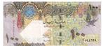 Qatar, 100 Riyal, 2003, Postzegels en Munten, Bankbiljetten | Azië, Midden-Oosten, Los biljet, Ophalen of Verzenden
