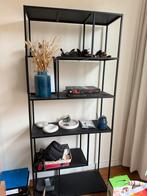 Stalen Kast 200x90cm, Huis en Inrichting, Kasten | Boekenkasten, Ophalen, Met plank(en), Gebruikt, 200 cm of meer