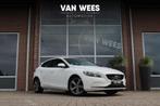 ️ Volvo V40 1.6 T4 Momentum | 185 pk | 2e eigenaar | Or, Voorwielaandrijving, 1596 cc, Gebruikt, 4 cilinders
