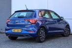 Volkswagen Polo 1.0 TSI 95pk DSG Life DSG | Cruise Control |, Auto's, Stof, Gebruikt, Bedrijf, Geïmporteerd
