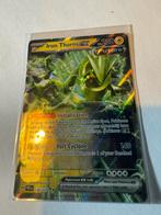 Iron thorns ex 032/131, Ophalen of Verzenden, Zo goed als nieuw