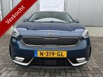 Kia Niro VERKOCHT 1.6 GDi Hybrid DynamicLine 2017 / Adaptief, Blauw, Bedrijf, 26 km/l, SUV of Terreinwagen