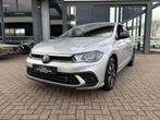Volkswagen POLO 1.0 TSI AUTOMAAT 115PK GOAL EDITION NAVI PDC, Automaat, Gebruikt, Huisgarantie, Met garantie (alle)