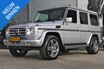 Mercedes-Benz G-Klasse G500 V8 ST. WAGON *YOUNGTIMER*, Auto's, Automaat, Gebruikt, 8 cilinders, 296 pk