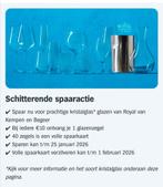 Glazen Ah zegels 106x, Verzamelen, Supermarktacties, Albert Heijn, Ophalen of Verzenden