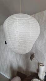 Ferm Living Kurbis hanglamp 60 cm, Huis en Inrichting, Lampen | Hanglampen, Overige materialen, Japandi, Zo goed als nieuw, 50 tot 75 cm