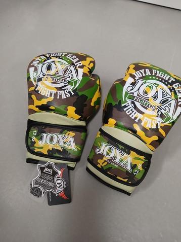 Bokshandschoenen camo beschikbaar voor biedingen