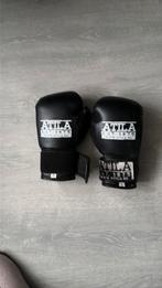 Boks spullen, Gebruikt, Overige, Vechtsportbescherming, Maat M