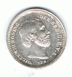 18-1143 Nederland 5 cent 1876, Postzegels en Munten, Munten | Nederland, Zilver, Koning Willem III, Losse munt, 5 cent