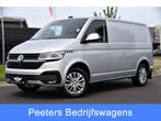 Volkswagen Transporter 2.0 TDI L1H1 30 Bulli Virtual, Adapti, Stof, Gebruikt, 1839 kg, 4 cilinders