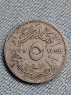 Egypte 5 Milliemes AH1354/AD1935 Fuad, Verzenden, Egypte, Losse munt