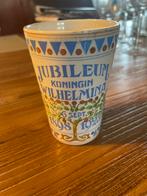 25 jaar Koniging Wilhelmina beker, Ophalen of Verzenden, Zo goed als nieuw