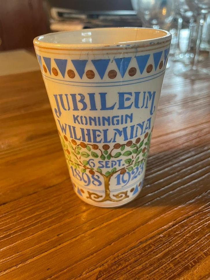 25 jaar Koniging Wilhelmina beker, Verzamelen, Koninklijk Huis en Royalty, Zo goed als nieuw, Ophalen of Verzenden