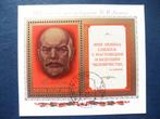 Postzegels USSR 1980 blok Lenin - cat.w. € 1,00., Postzegels en Munten, Postzegels | Europa | Rusland, Ophalen of Verzenden, Gestempeld