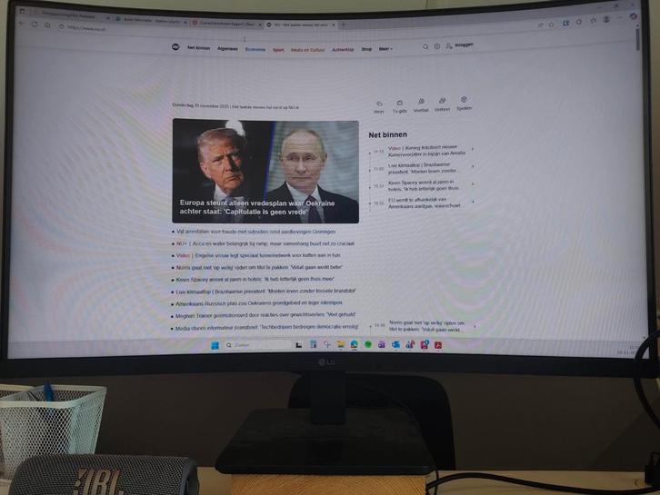 LG 32 inch Curved Monitor - Perfect voor Gaming!, Computers en Software, Monitoren, 60 Hz of minder, Gaming, Curved, Ophalen of Verzenden