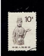 China, Postzegels en Munten, Postzegels | Azië, Ophalen of Verzenden, Centraal-Azië, Gestempeld