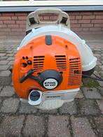 Stihl BR 450 Rugblazer - Topmachine!, Tuin en Terras, Bladblazers, Ophalen, Gebruikt, Ruggedragen, Stihl