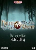 Nachtwacht, Cd's en Dvd's, Dvd's | Kinderen en Jeugd, Ophalen of Verzenden, Gebruikt
