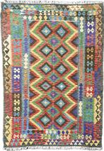 Kelim Maat: 173x240, 150 tot 200 cm, Ophalen of Verzenden, Rechthoekig, Nieuw