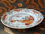 Mooi antiek bord uit Engeland met Oosterse afbeelding 27 cm., Antiek en Kunst, Ophalen of Verzenden