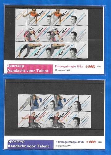 Postzegelmapje 399 A & B - Sporttop; Aandacht voor Talent beschikbaar voor biedingen