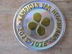 Cluppie, Plus, Ophalen of Verzenden