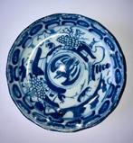 Antiek chinees phoenix bordje, Antiek en Kunst, Ophalen of Verzenden