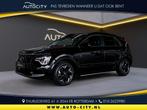 Kia Niro  e-Niro Vision (64,8kWh) Elektrische Stoel l Navi l, Automaat, Gebruikt, 750 kg, Zwart