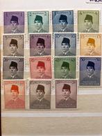 Indonesische Rupiah Postzegels - Set ongestempeld, Ophalen of Verzenden, Buitenland