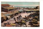 Israël Jaffa Markt Bazar, Verzenden, Voor 1920, Ongelopen, Buiten Europa