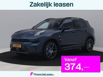 Lynk & Co 01 1.5 Plug-in Hybrid | 360 | ZWARTE HEMEL | NLD beschikbaar voor biedingen