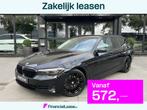 BMW 5-serie Touring 520i High Executive LCI 184PK|Navi|Camer, Auto's, BMW, Automaat, 1998 cc, Gebruikt, 4 cilinders