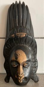 Prachtig masker Afrika hout houtsnijwerk, Antiek en Kunst, Kunst | Niet-Westerse kunst, Ophalen of Verzenden