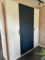 2x Ikea PAX deur 50x229cm blauw met patroon, Ophalen, 200 cm of meer, 50 tot 100 cm, Zo goed als nieuw