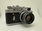 Zorki 4 - Vintage Russische Camera, Ophalen of Verzenden, Gebruikt, Compact, Overige Merken
