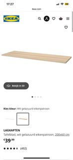 Bureau ikea eiken lagkapten met poten adils en narspel, Ophalen of Verzenden, Gebruikt