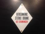 Vintage emaille bord VERGUNNING STERKE DRANK UUT GRUNNINGEN, Ophalen of Verzenden, Zo goed als nieuw