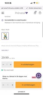 Playgro Tummy Time Speelgym, Ophalen of Verzenden, Zo goed als nieuw, Babygym