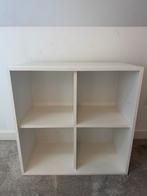 Ikea Kallax Kast Wit 77x77, Ophalen, Met plank(en), Kunststof, 50 tot 100 cm