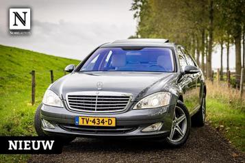 Mercedes S-klasse 450 | Pano | Alcantara | Youngtimer beschikbaar voor biedingen
