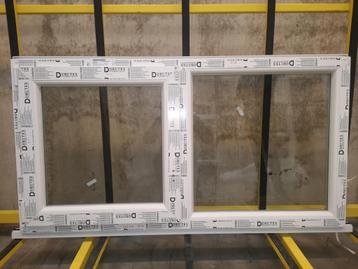 Kunststof DK-V kozijn intrekprofiel 150x80 wit RAL 9016 beschikbaar voor biedingen
